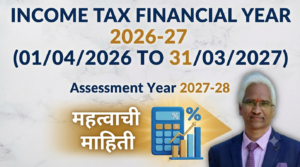 Income Tax Financial Year 2026-27